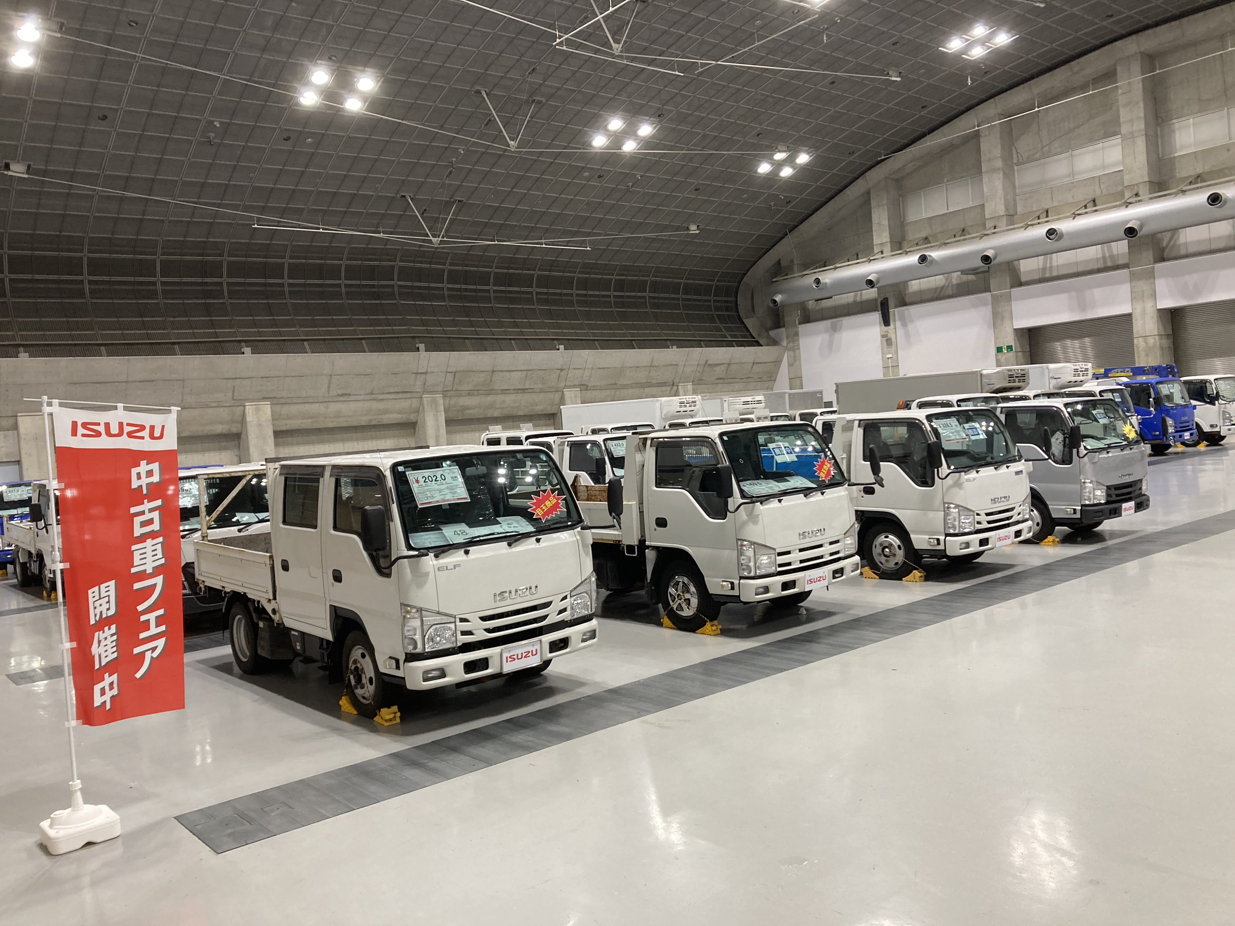 &nbsp;第4回いすゞ中古車小売フェア