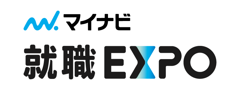 &nbsp;マイナビ就職EXPO 岡山会場