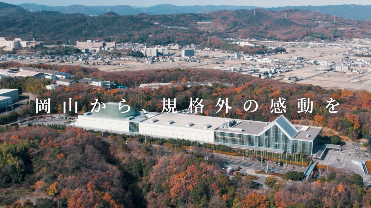 イベントサムネイル